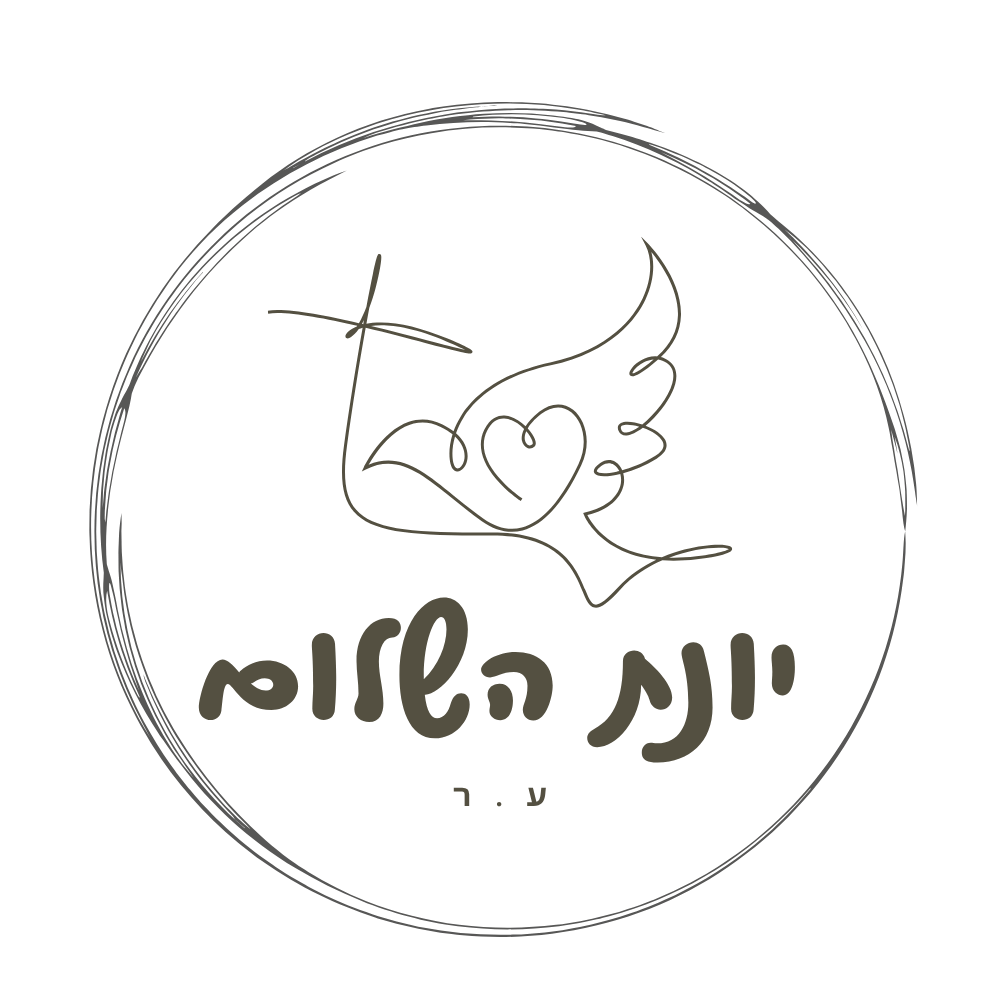 יונת השלום